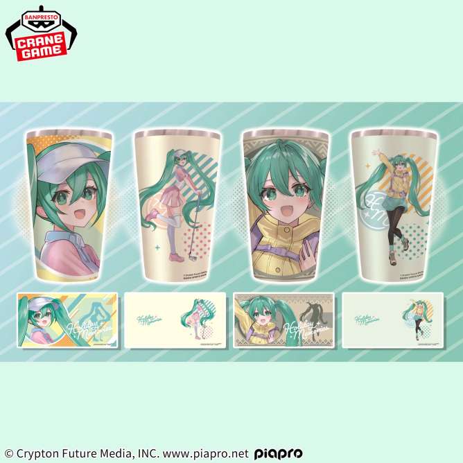 HATSUNE MIKU Holiday Memories フルカラータンブラー