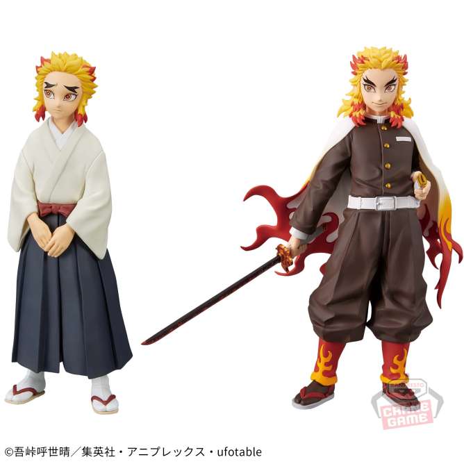 鬼滅の刃 フィギュア-絆ノ装-肆拾参ノ型
