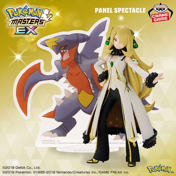 ポケモンマスターズ EX　PANEL SPECTACLE～アルコスシロナ&メガガブリアス～