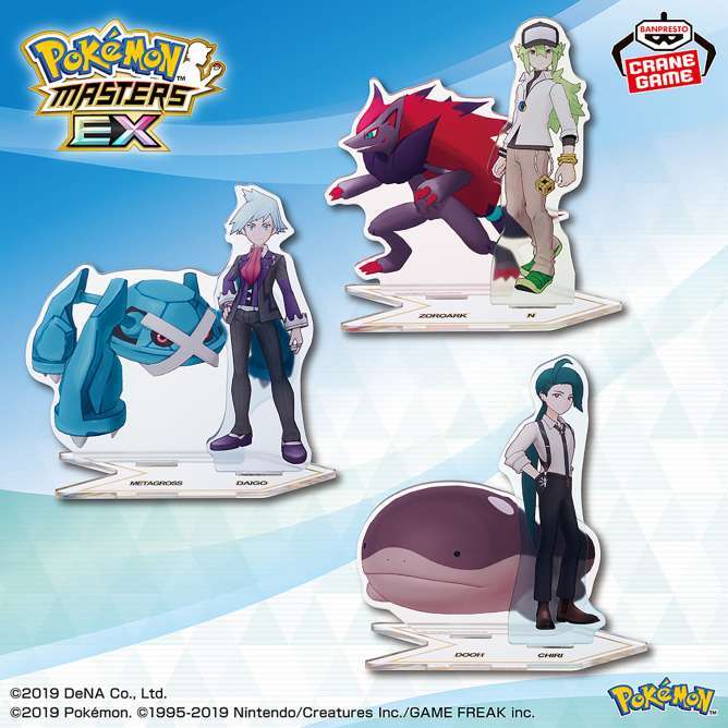 ポケモンマスターズ EX ポケモン＆トレーナーアクリルスタンド
