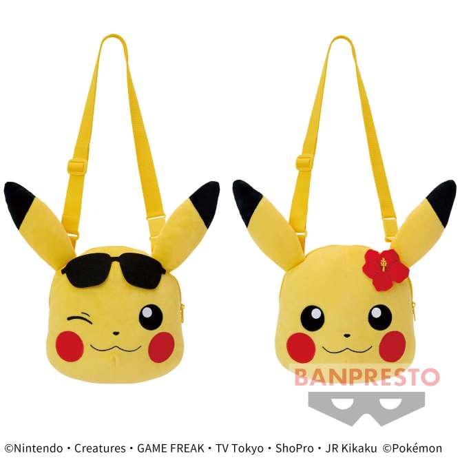 ポケットモンスター 肩掛けぬいぐるみバッグ Pokémon summer～ピカチュウ～