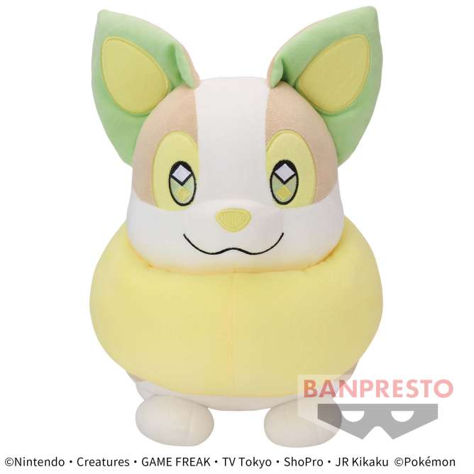 ポケットモンスター めちゃもふぐっとぬいぐるみ～ワンパチ～