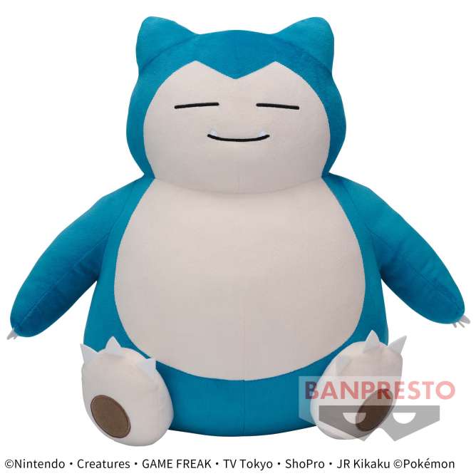 ポケットモンスター めちゃもふぐっとぬいぐるみ～カビゴン～