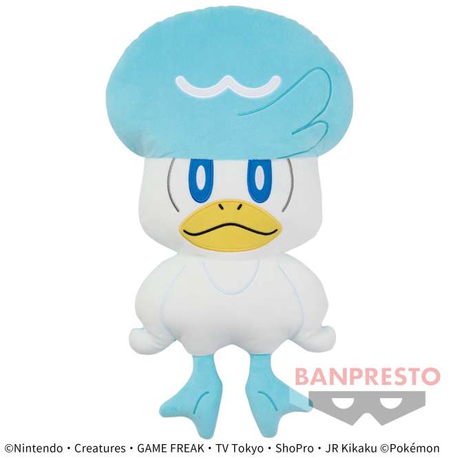 ポケットモンスター めちゃでかクワッスぬいぐるみクッション