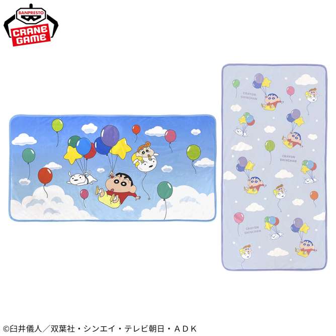 クレヨンしんちゃん クールブランケット～ふわふわ風船だゾ～