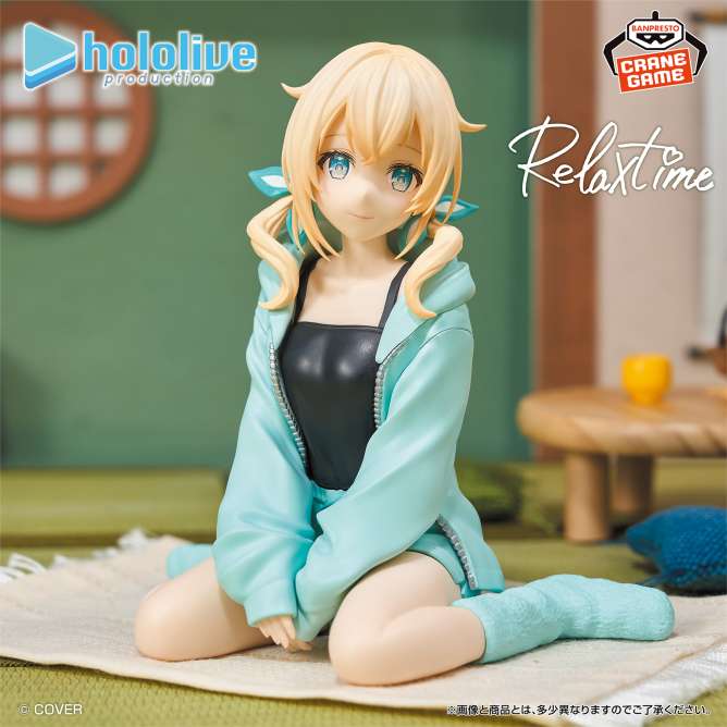 ホロライブ #hololive IF -Relax time-風真いろは