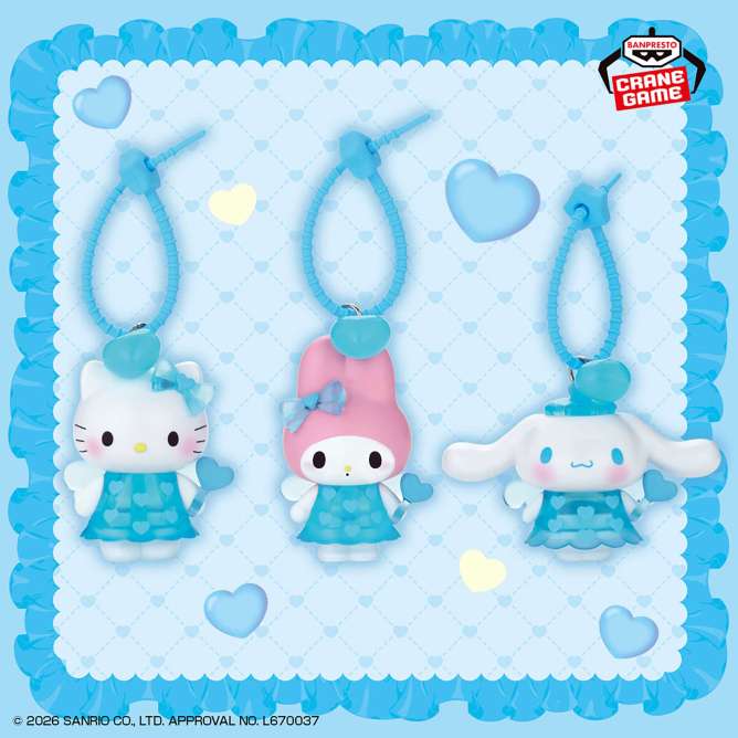 サンリオキャラクターズ クリアフィギュア キーホルダー