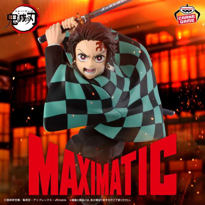 アニメ「鬼滅の刃」 MAXIMATIC TANJIRO KAMADOⅢ