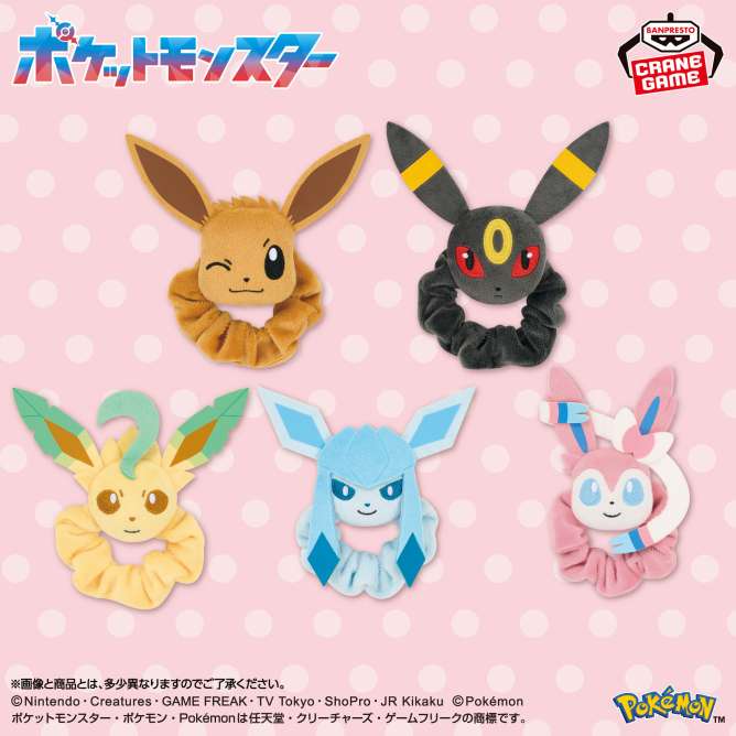 ポケットモンスター フェイスぬいぐるみバンド イーブイフレンズ～イーブイ・ブラッキー・リーフィア・グレイシア・ニンフィア～