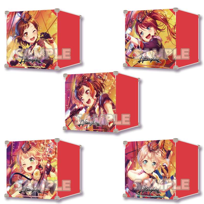 バンドリ！ ガールズバンドパーティ！ 連結収納ケースvol.3 Afterglow