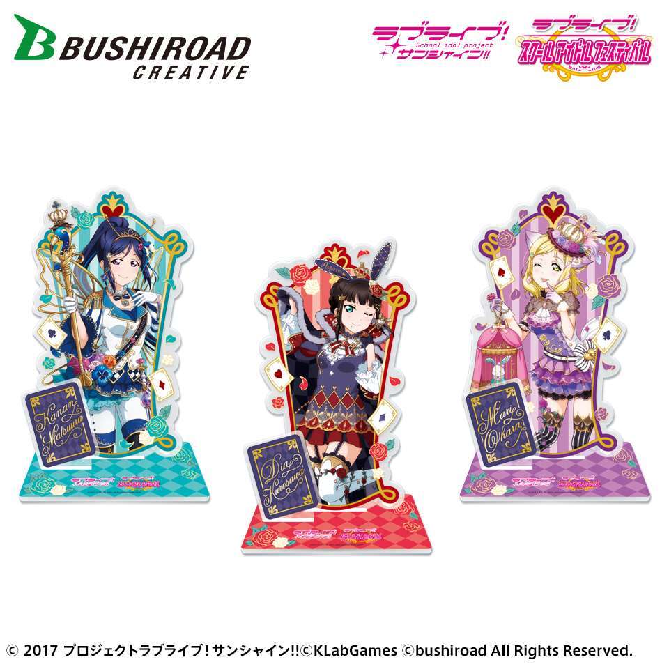 ラブライブ！サンシャイン‼ キャラリウムアクリルスタンド vol.3（3年生）