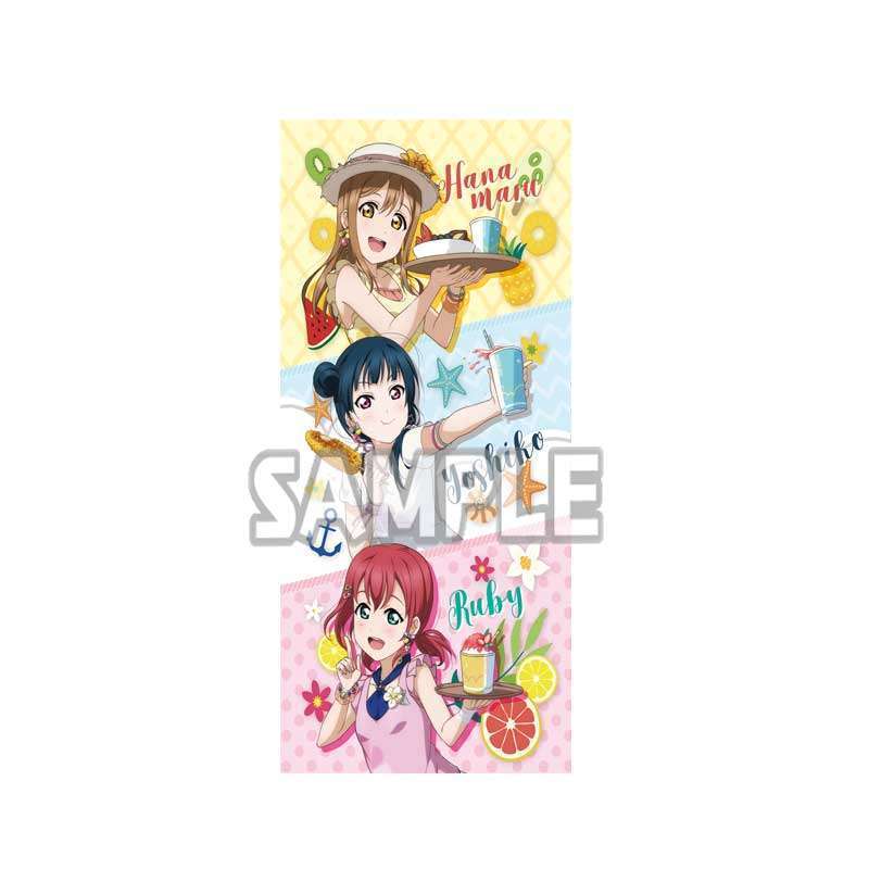 ラブライブ！サンシャイン!! バスタオル　vol.1（１年生）