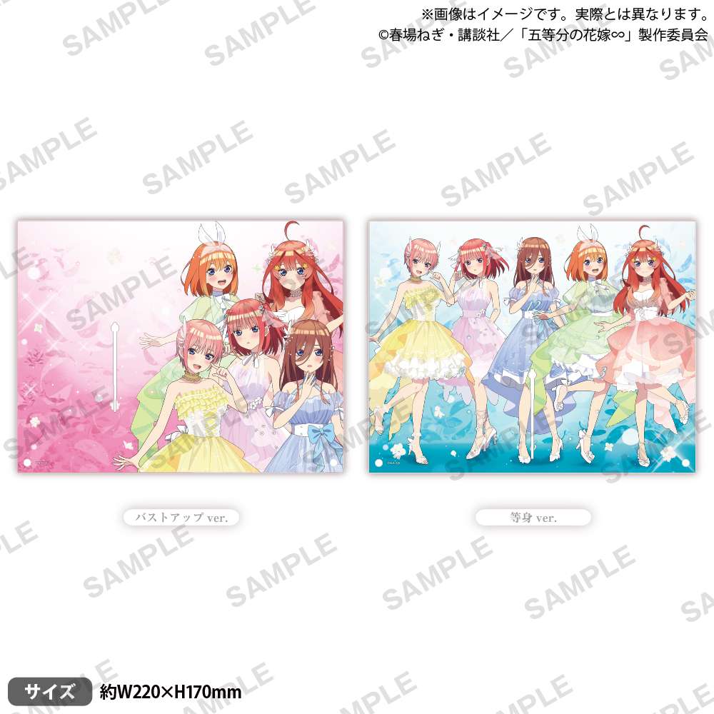 五等分の花嫁∽　アクリルプレートクロック Radiant ver.