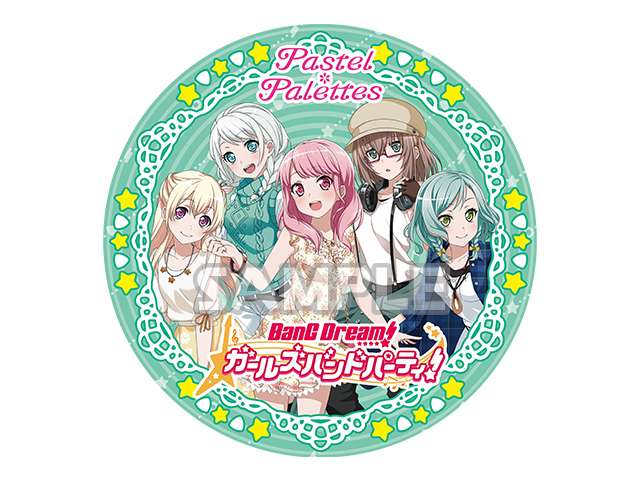 BanG Dream! ガールズバンドパーティ！　プレミアムサークルタオル　Pastel＊Palette