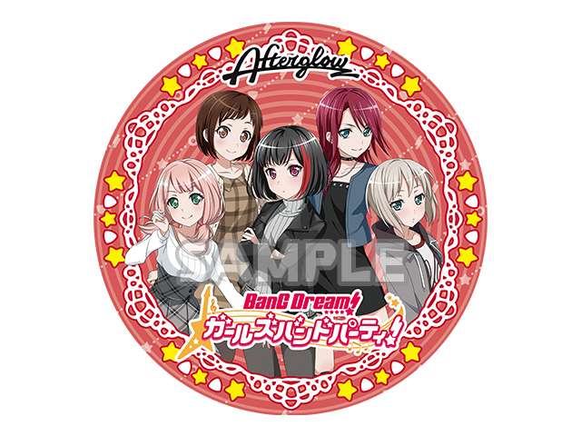 BanG Dream! ガールズバンドパーティ！　プレミアムサークルタオル　Afterglow