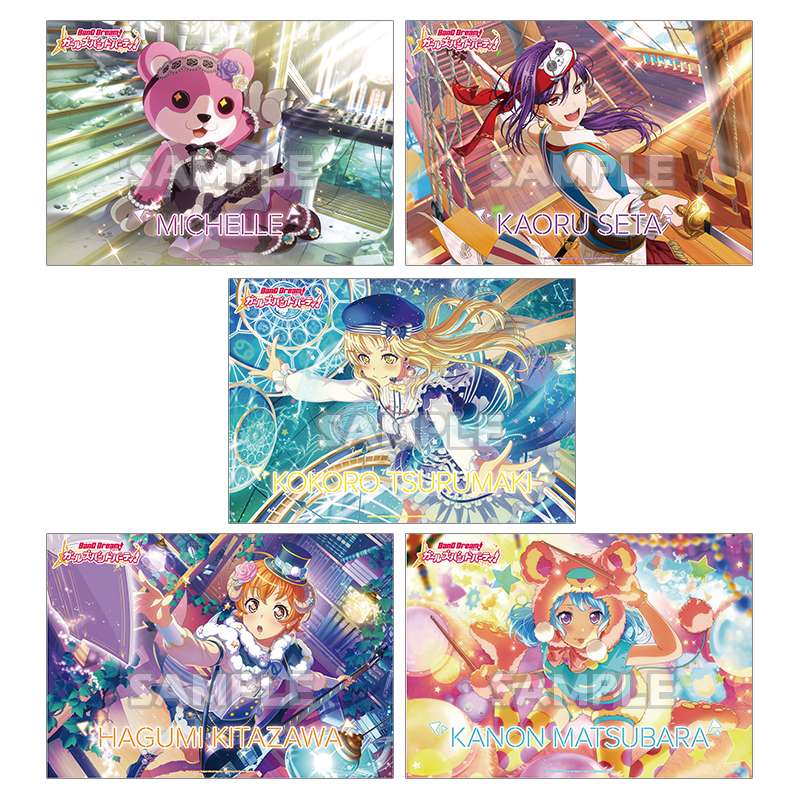 バンドリ！ ガールズバンドパーティ！　A2クリアポスター ハロー、ハッピーワールド！