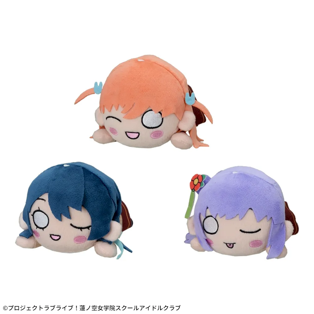 ラブライブ！蓮ノ空女学院スクールアイドルクラブ寝そべりミニぬいぐるみVol.1（SUO限定Ver.）