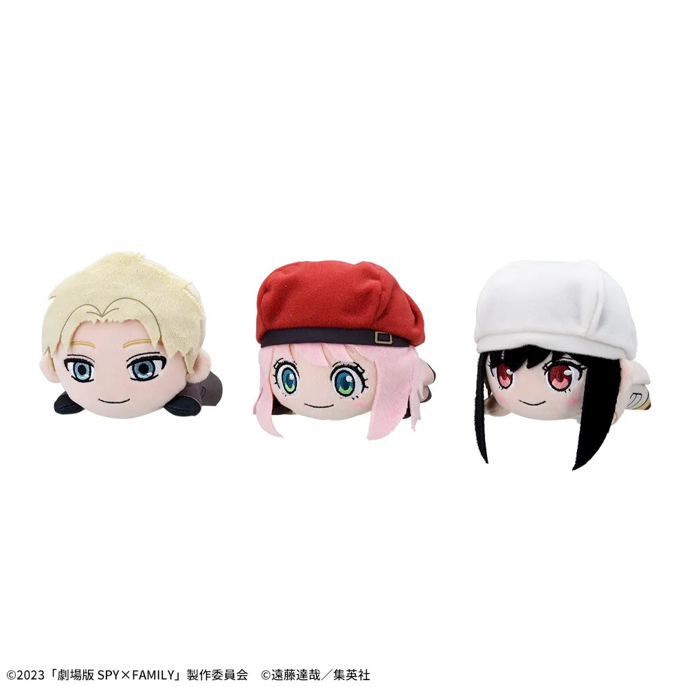 『劇場版 SPY×FAMILY CODE: White』　寝そべり　ミニぬいぐるみ