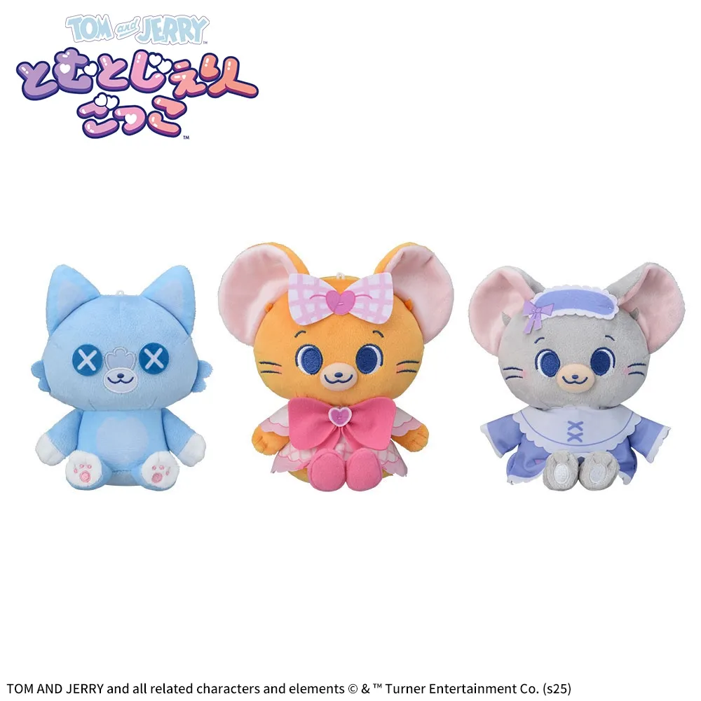 とむとじぇりーごっこぬいぐるみ～おめかしドレス～