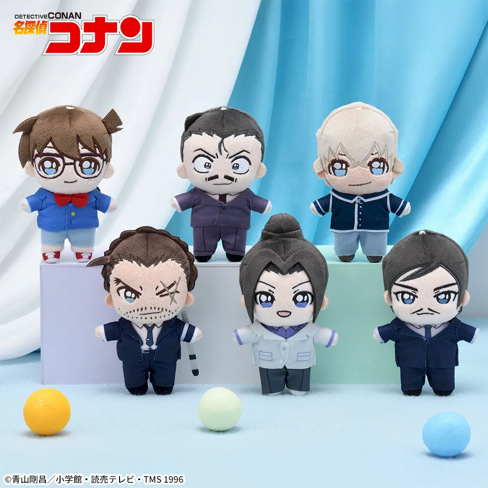 【ナムコ限定】名探偵コナンKIRAMUCCHIミニぬいぐるみ