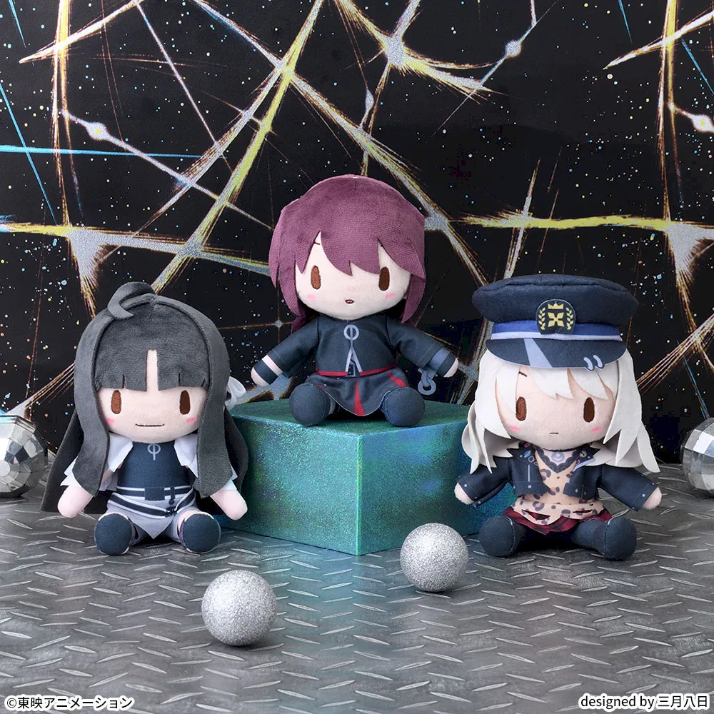 ガールズバンドクライふわぷちぬいぐるみVol.1