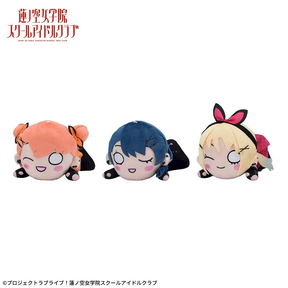 【セガUFOキャッチャーオンライン限定】ラブライブ！蓮ノ空女学院スクールアイドルクラブ寝そべりぬいぐるみ～アイドゥーミー！～(セガUFOキャッチャーオンライン限定Ver.)Vol.1