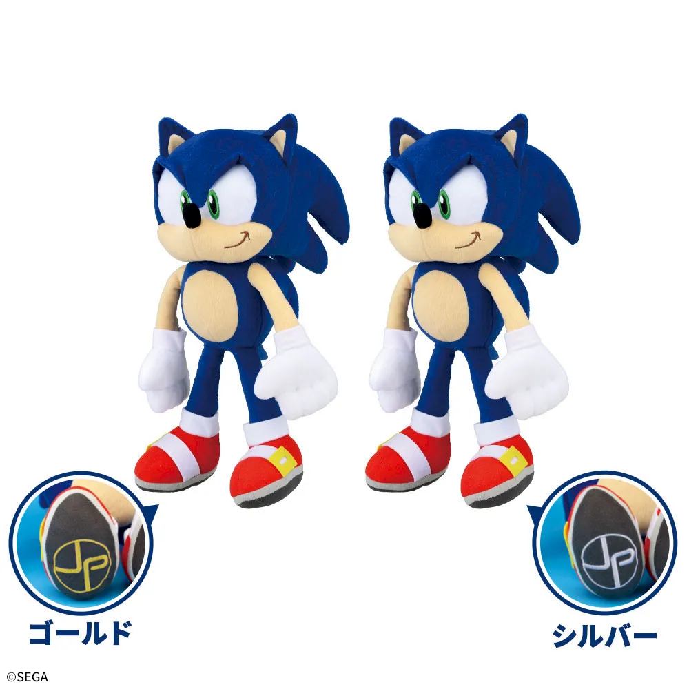 【ジョイポリス限定】ソニック・ザ・ヘッジホッグLぬいぐるみ東京ジョイポリスリミテッド～ゴールド&シルバー～