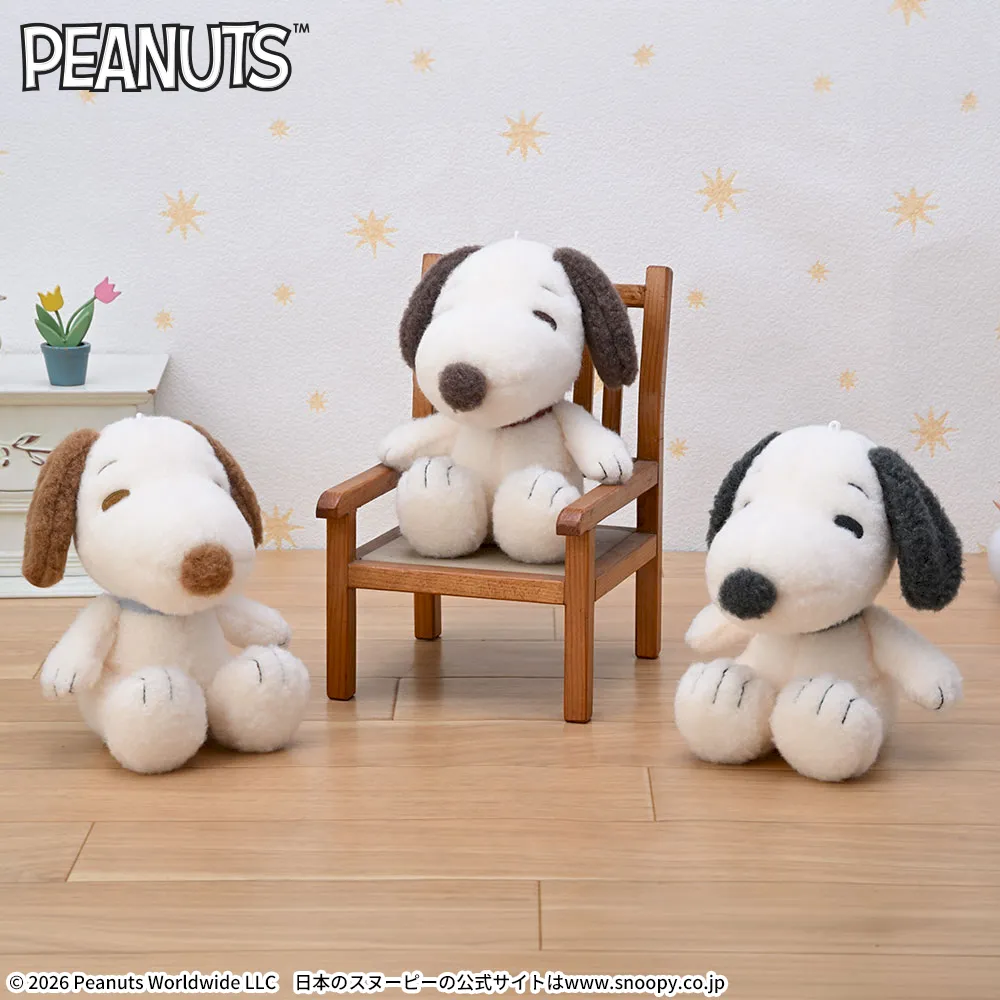 SNOOPY™ぬいぐるみニュートラルカラーVer.