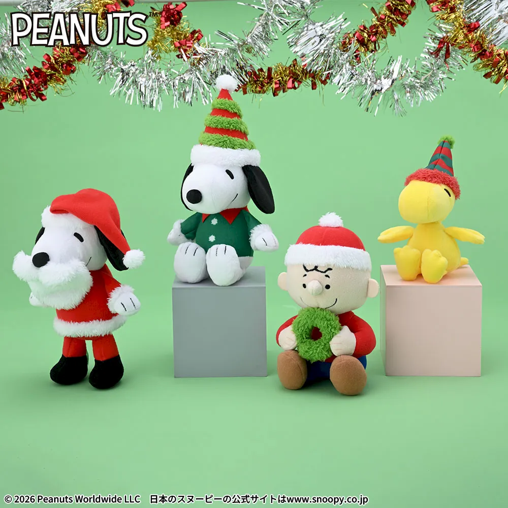 SNOOPY™ぬいぐるみ～クリスマス～