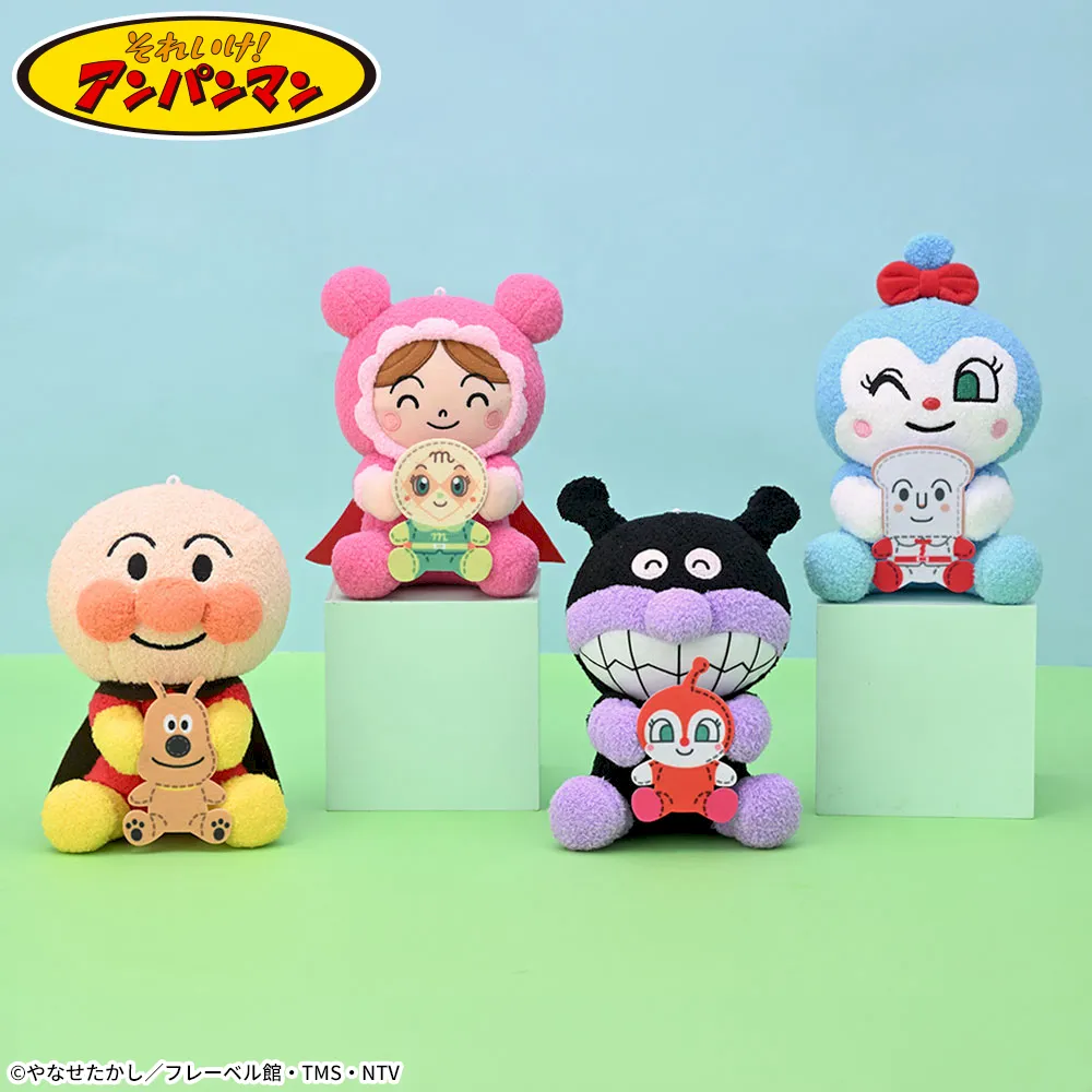 それいけ！アンパンマンころふわ表情いろいろぬいぐるみVer.4