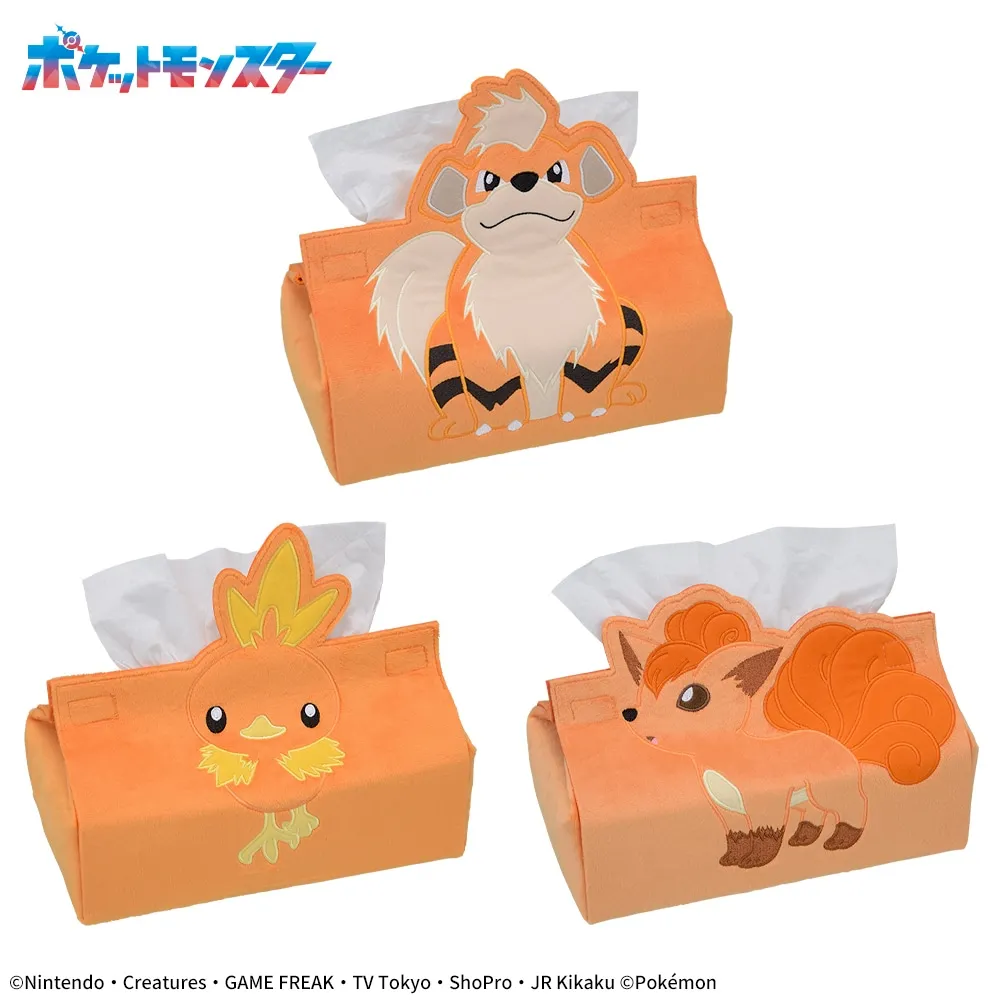 ポケットモンスタープレミアムティッシュボックスカバー～ロコンアチャモガーディ～