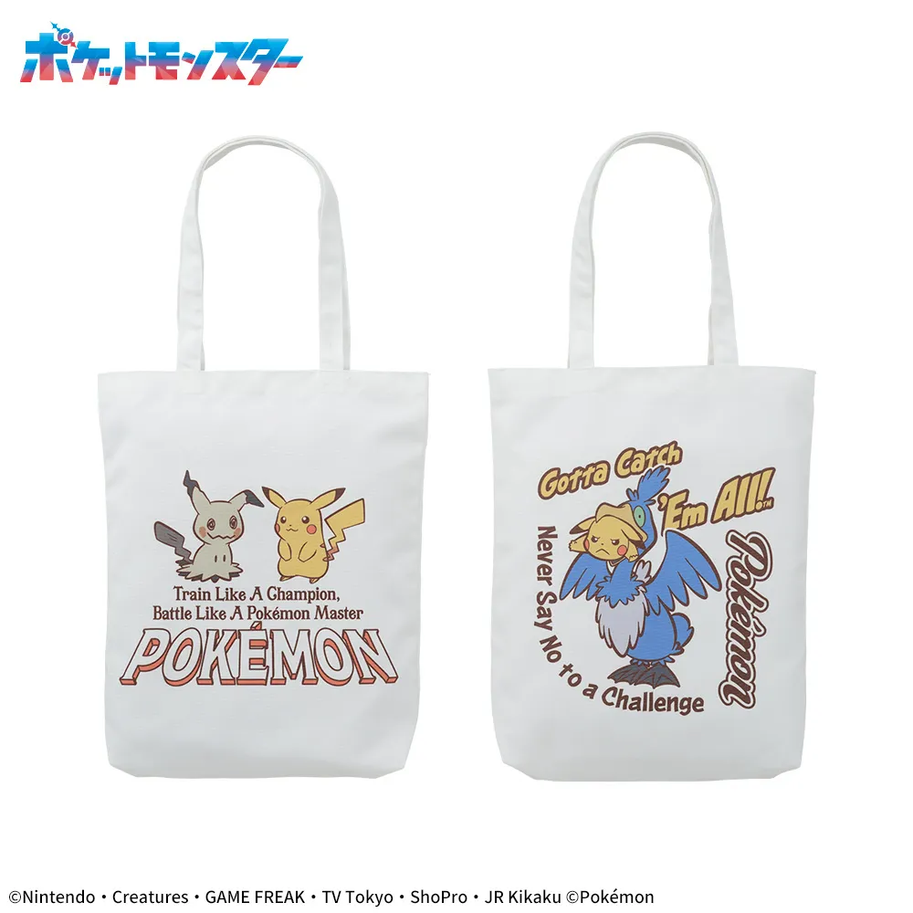 ポケットモンスタープレミアムトートバッグ～LogoCollection～