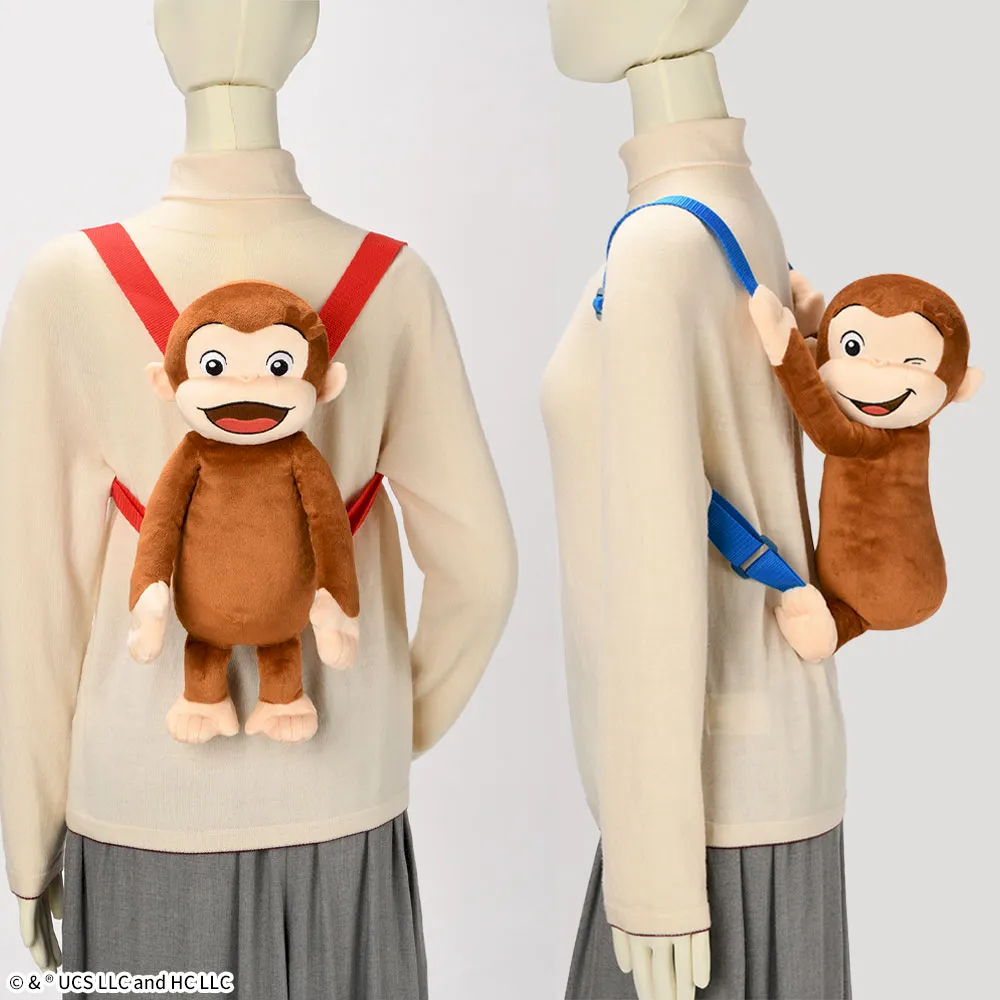 おさるのジョージプレミアムウキウキぬいぐるみリュック