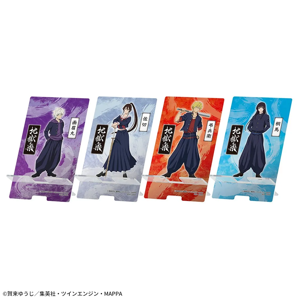 地獄楽スマートフォンスタンド