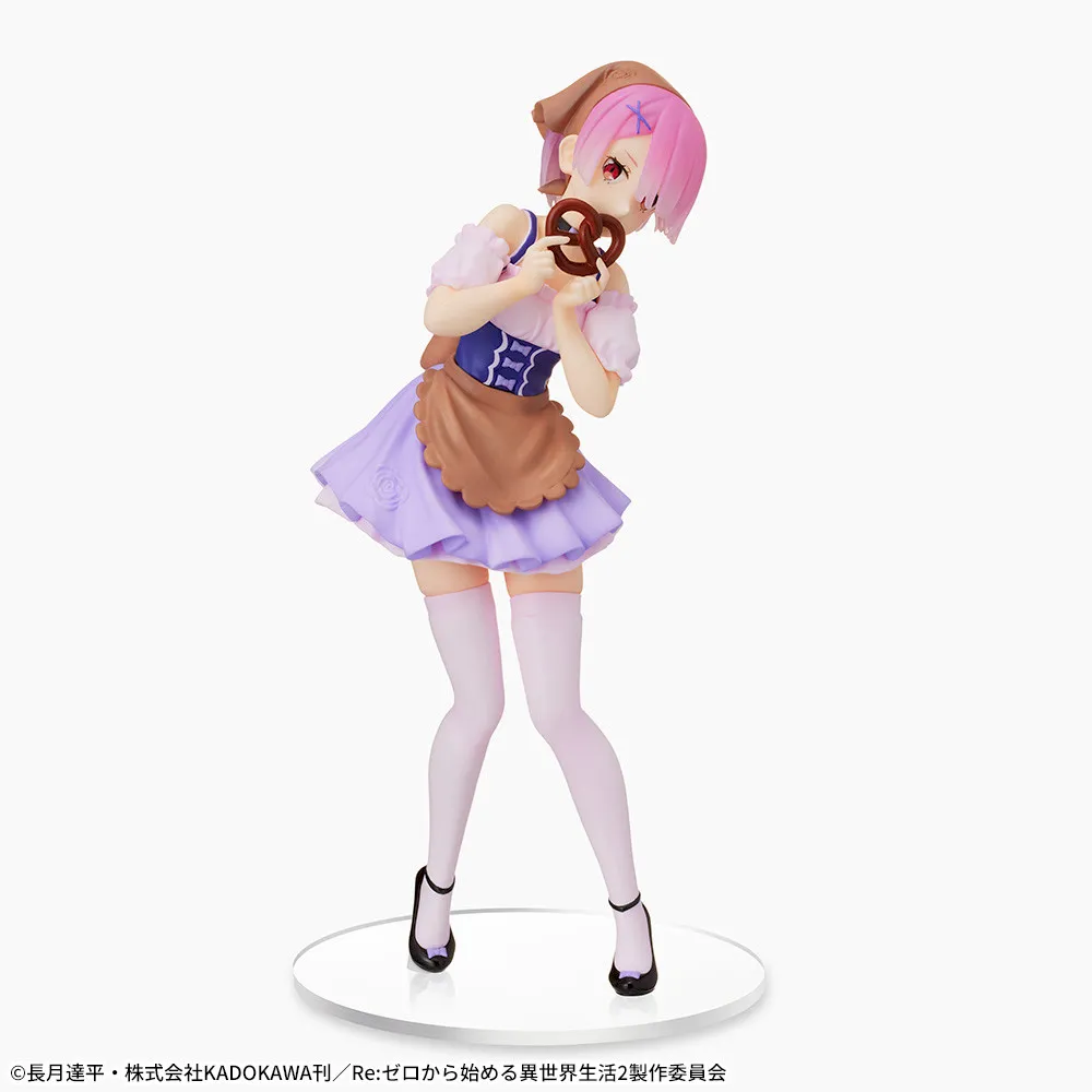 Re:ゼロから始める異世界生活スーパープレミアムフィギュアラムOktoberfestVer.