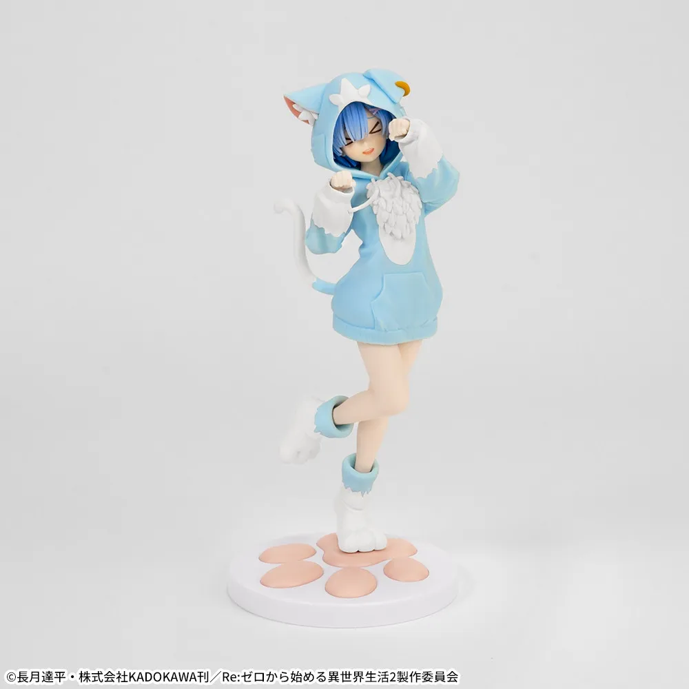 【セガUFOキャッチャーオンライン限定】Re:ゼロから始める異世界生活Luminastaレム-もふもふパック-