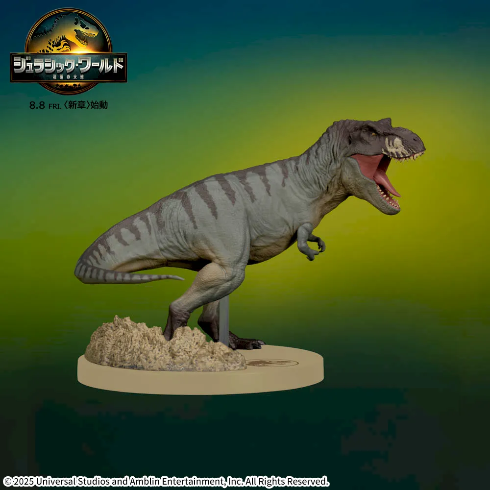 ジュラシック・ワールド／復活の大地ACTCUTプレミアムフィギュアT.REX