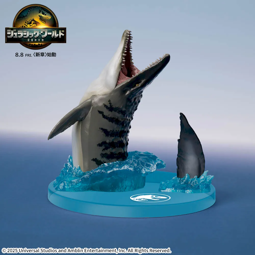 ジュラシック・ワールド／復活の大地ACTCUTプレミアムフィギュアモササウルス