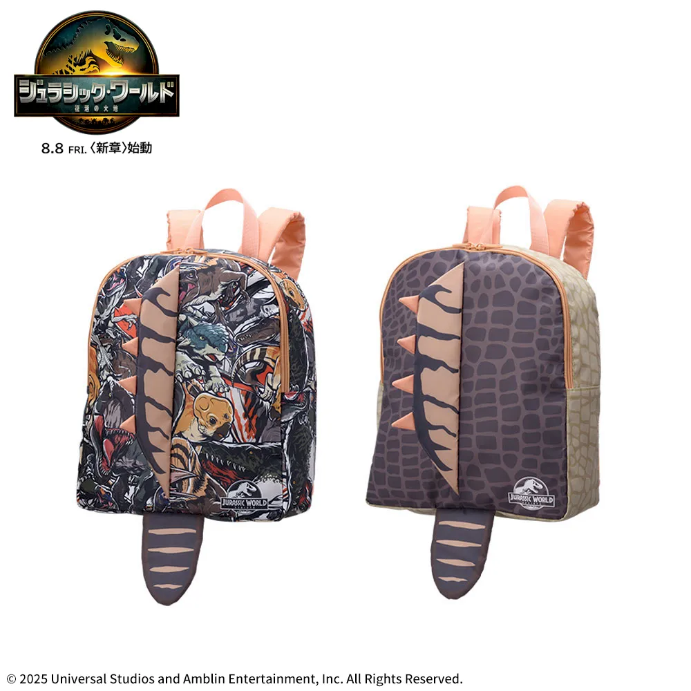 【ナムコ限定】ジュラシック・ワールド／復活の大地プラチナムザッカとげとげリュック