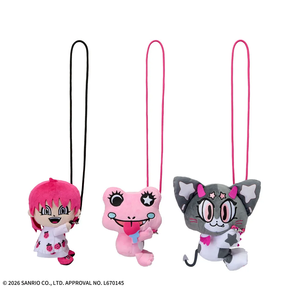 【セガUFOキャッチャーオンライン限定】LiSAプラチナムザッカもこもこ抱きつきポシェット