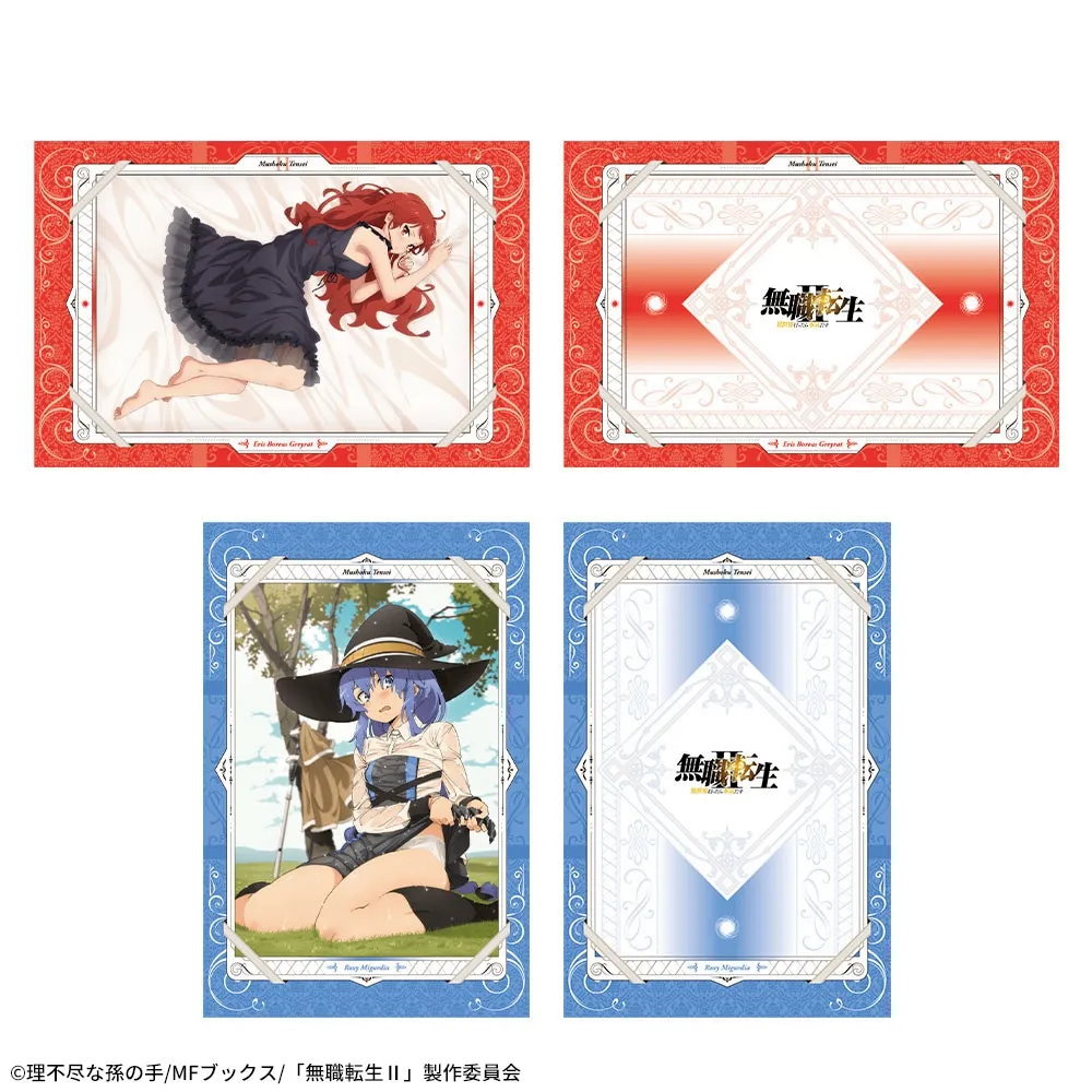 無職転生Ⅱ～異世界行ったら本気だす～プレミアムアートクッション
