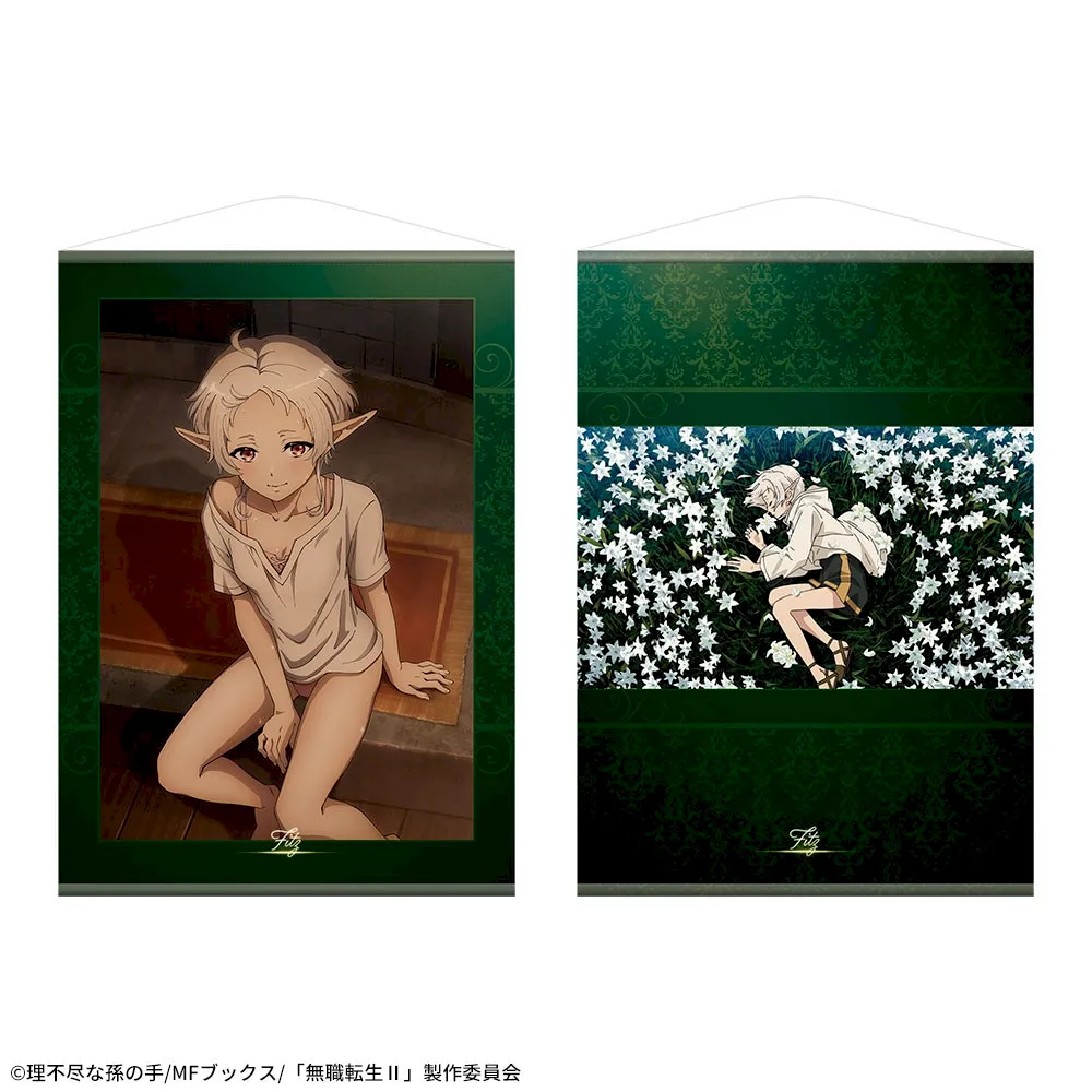 無職転生Ⅱ～異世界行ったら本気だす～プレミアムタペストリー
