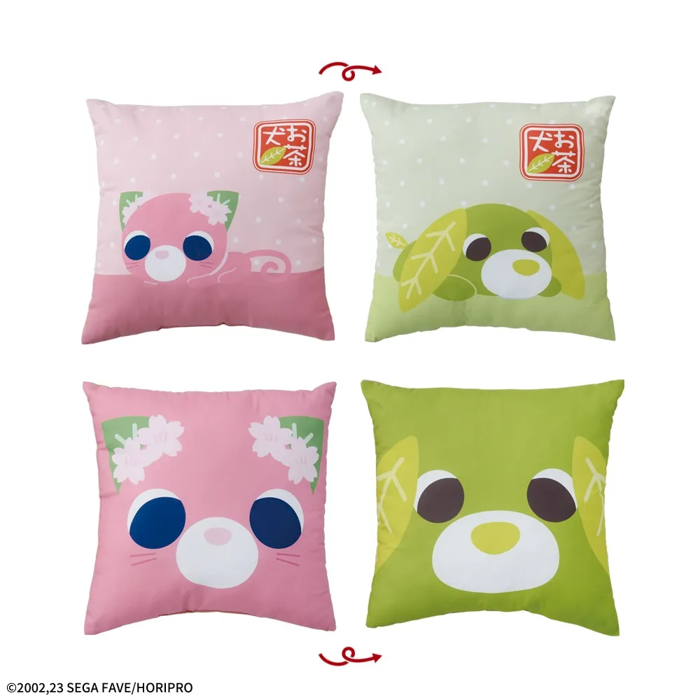 お茶犬&お茶猫プレミアムクッション
