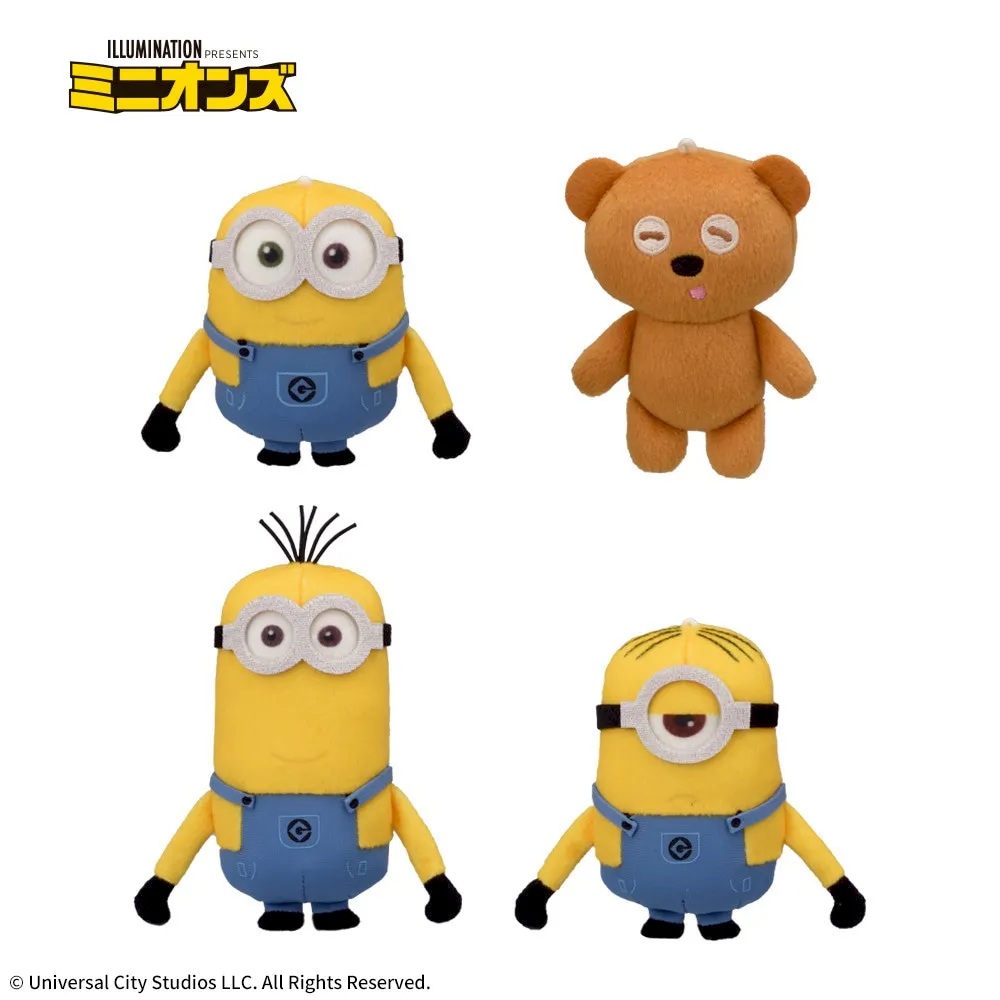 【ラウンドワン限定】ミニオンマスコット～大集合～