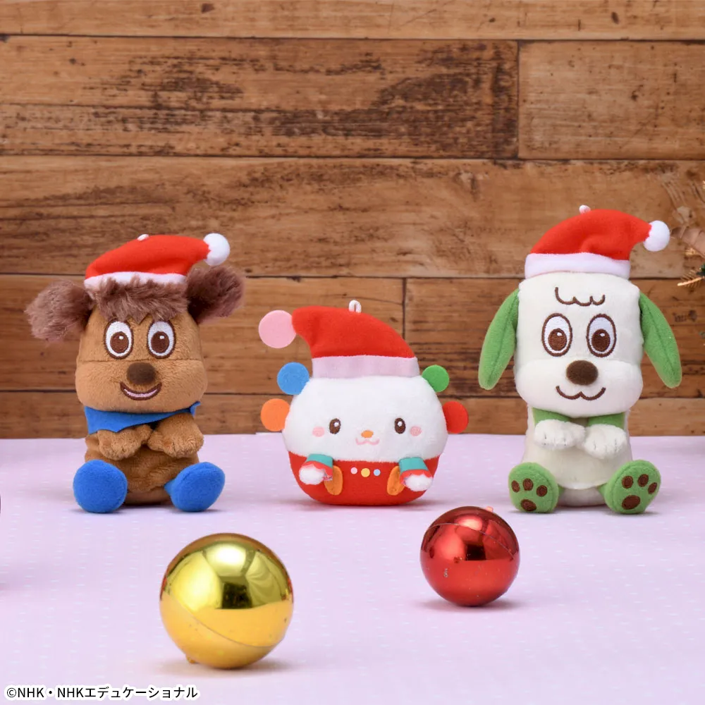 NHKいないいないばあっ！ワンワン&ぽぅぽ&ジャンジャンの＆youマスコット～クリスマス～