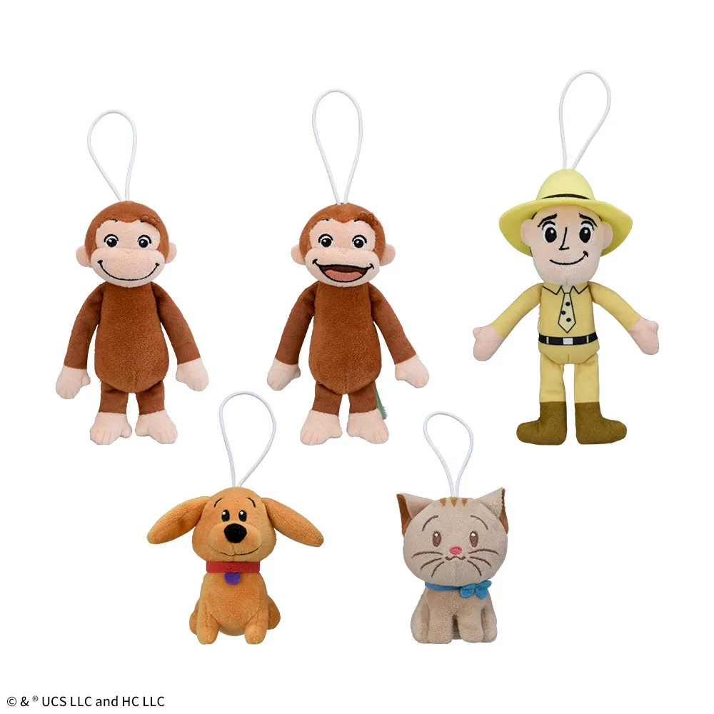 【ラウンドワン限定】おさるのジョージマスコットみんなといっしょ