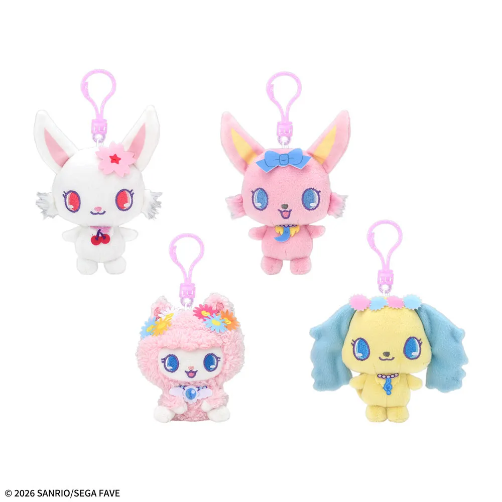 【モーリーファンタジー・PALO限定】ジュエルペットカラビナ付マスコットVol.1