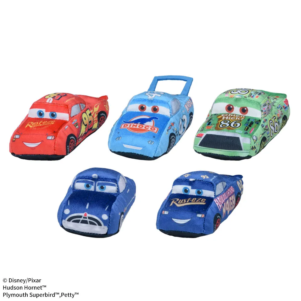 【ナムコ限定】カーズシャイニー生地マスコット