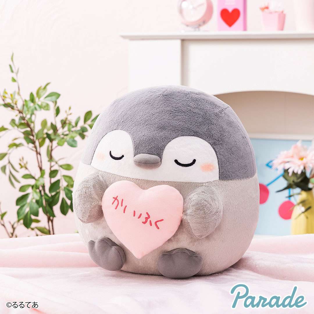 コウペンちゃん かいふくハートBIGぬいぐるみ