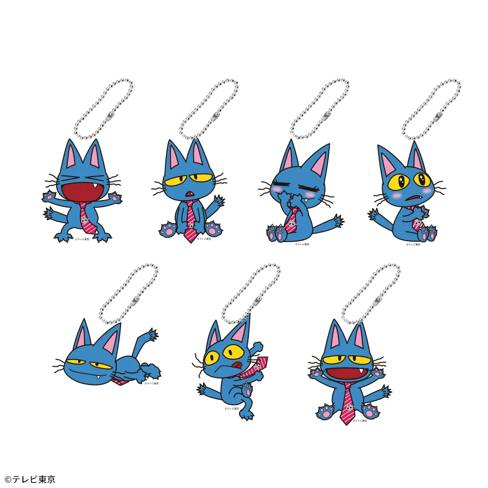 あのちゃんの電電電波♪アクリルキーチェーン